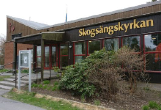 Skogsängskyrkan景点图片