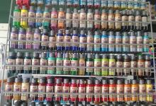 City Bell Papelería y librería购物图片