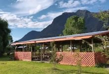 Camping El Descanso景点图片