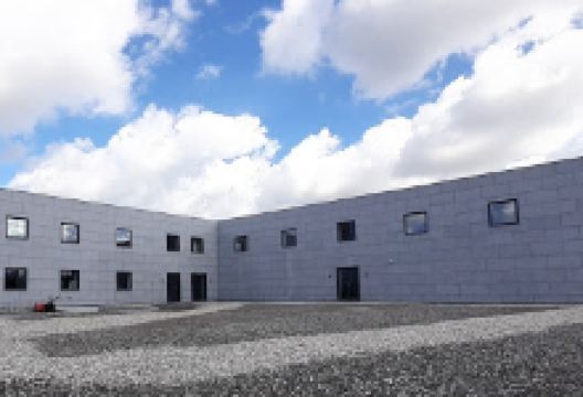 Ballerup Tyrkisk Kulturforening景点图片