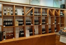Blason Wines景点图片