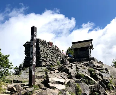 四阿山