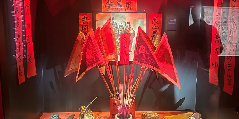 永安旅遊