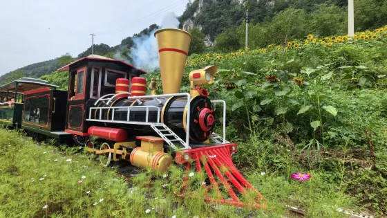 吊灘河