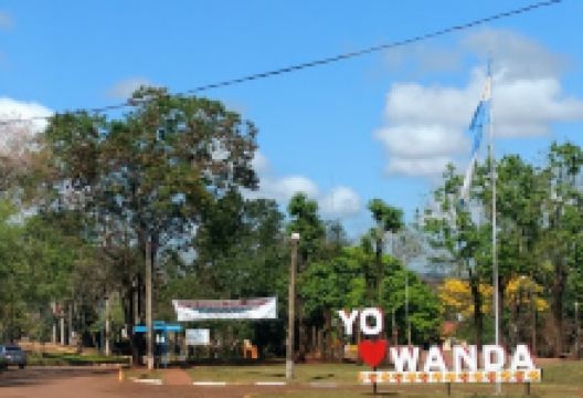 Yo Amo Wanda景点图片