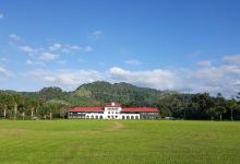 Center for Tropical Agricultural Research and Education (CATIE)景点图片
