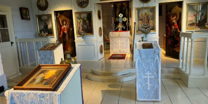 Russian Bishop's House