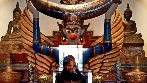 楠府博物館