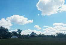 Ferme Pédagogique de St Martin景点图片