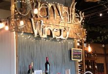 Owen Valley Winery, Spencer Indiana景点图片