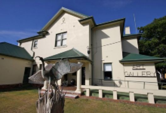 Naracoorte Art Gallery景点图片