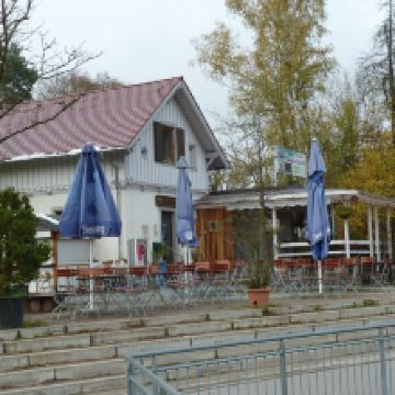 菲林根-施文宁根图片