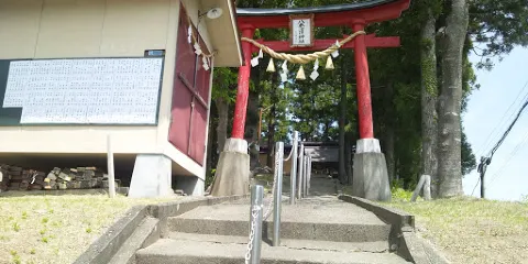 八木沢神社