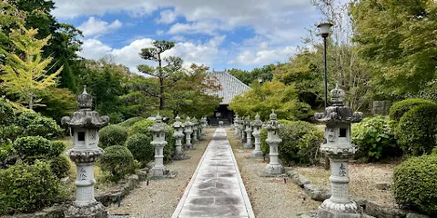 法光寺