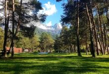 Camping Tampico景点图片