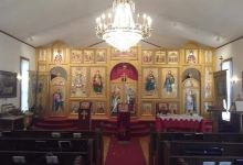 All Saints Serbian Orthodox Church景点图片