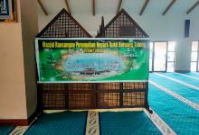 Masjid Kampong Perpindahan Bukit Beruang景点图片