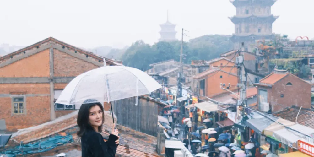 永安旅遊