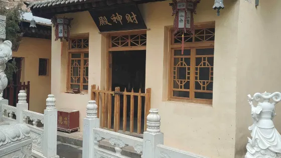 雲崖寺國家森林公園-財神殿