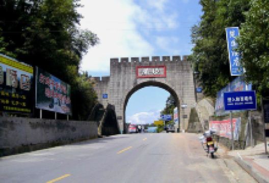 楚长城关垭城门景点图片