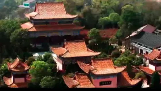 大同觀禪寺