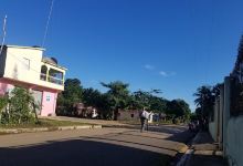 Agrocomercial Los Solares - El Bosque景点图片