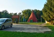 pole biwakowe Wigwam景点图片