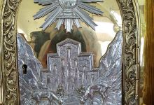 Iglesia católica Parroquia San Jose de los Llanos景点图片