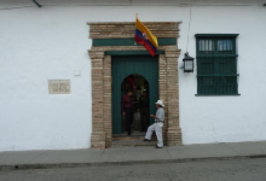 Museo Guillermo Leon Valencia景点图片