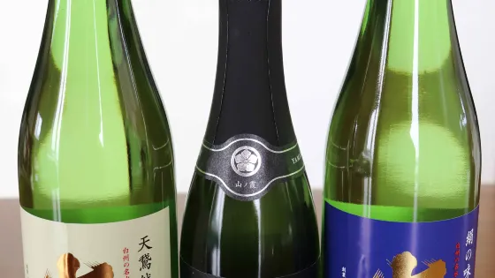七賢 醸造元