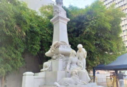 Centro Administrativo Municipal景点图片