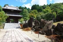 Kanyoji Temple景点图片