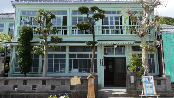 蒲原宿
