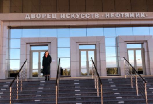 Palace of Arts Neftyanik景点图片