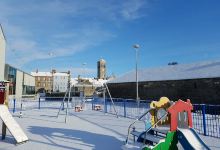 Thurles Playground景点图片