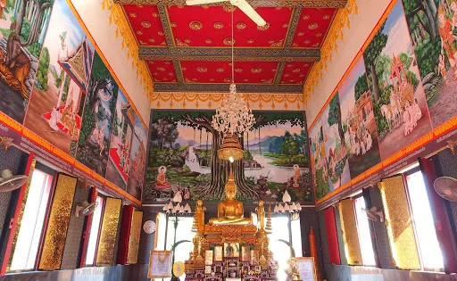 Wat Maha That