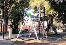 Giardini Pubblici景点图片
