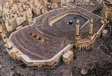 Madeena Jama Masjid景点图片