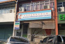 Selayang Chinese Methodist Church (SCMC)景点图片
