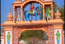 Shiv Mandir景点图片