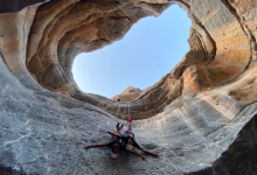 Khub Al-Dar Trail مسار خب الدار景点图片