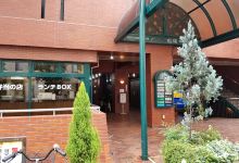 Club Mercury景点图片