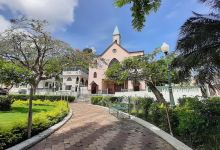 Iglesia Católica La Merced景点图片