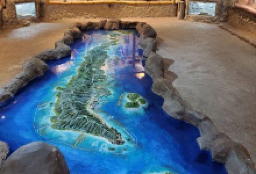 Gumbalimba Park景点图片