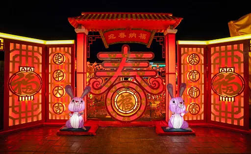 青龍宮