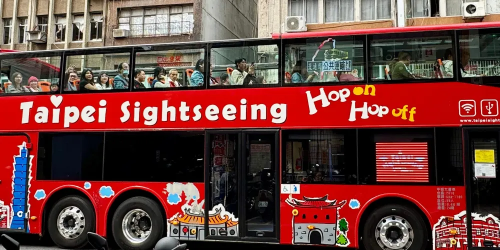 永安旅遊