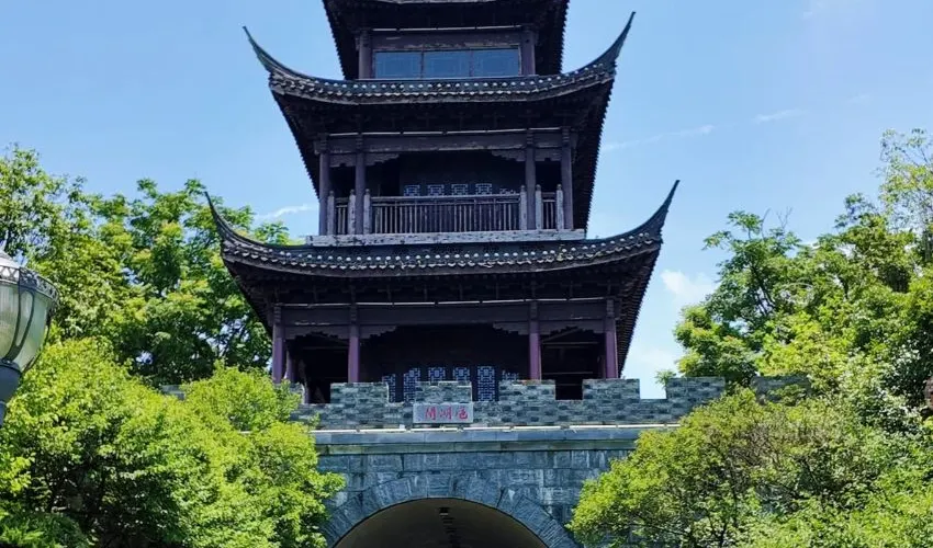 永安旅遊