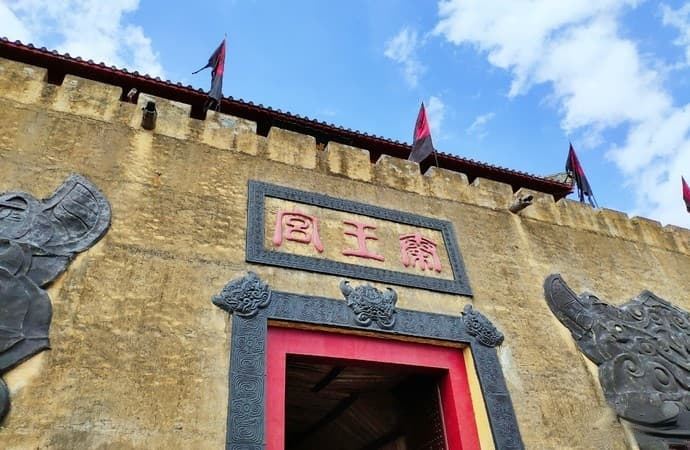 秦王宫-秦始皇寝宫