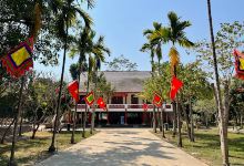 Thành Bản Phủ景点图片