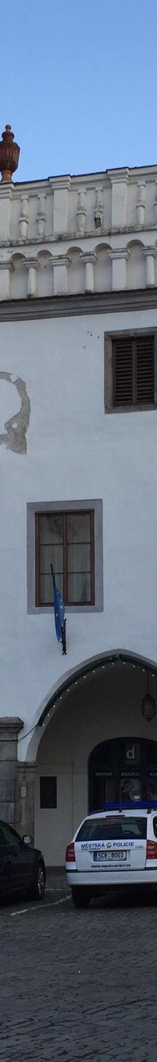 克鲁姆洛夫市政厅-克鲁姆洛夫